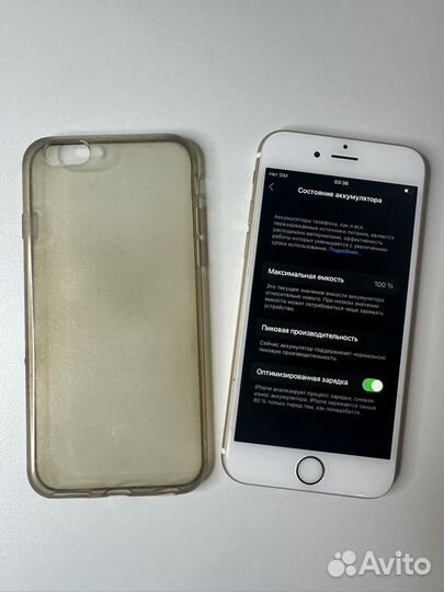 iPhone 6S, 16 ГБ
