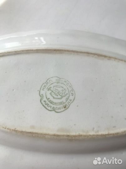 Блюдо фарфор, Н.К.М.П винтаж 1934г