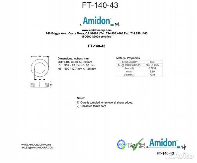 Amidon FT-290-43, FT-240-43, FT-140-43