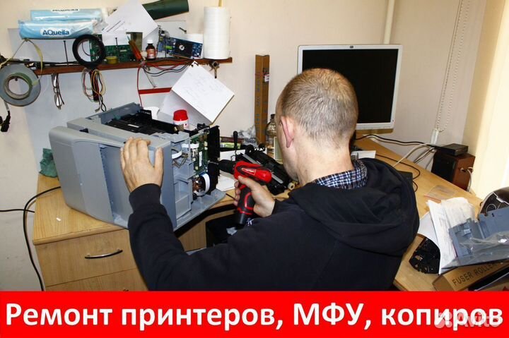 Картридж HP CF233A / 33a