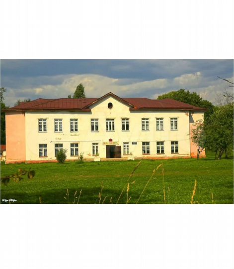 Участок 20 сот. (ИЖС)