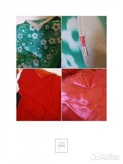 Пеленки СССР новые с этикеткой,вещи