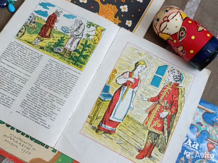 Книги сказки для детей