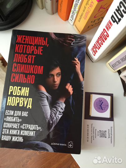 Букинистические книги
