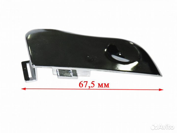 Кнопка подачи воды термопота maxima MTP-M058D