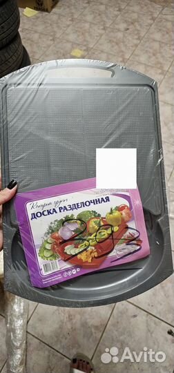 Доска разделочная 4027