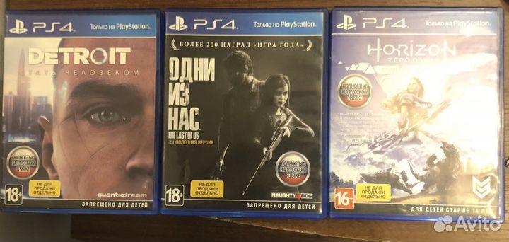 Игры для приставок ps4