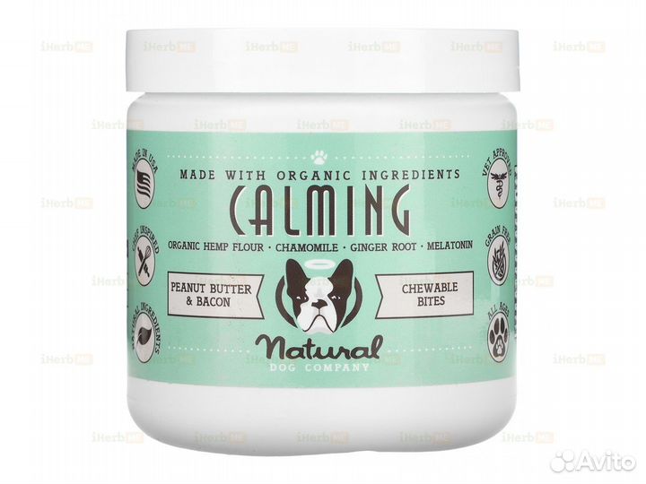 Успокаивающие жевательные укусы, для всех возрасто