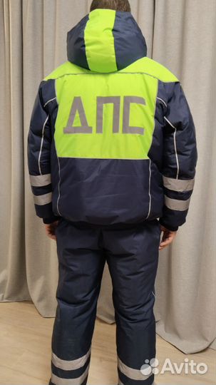 Спецодежда