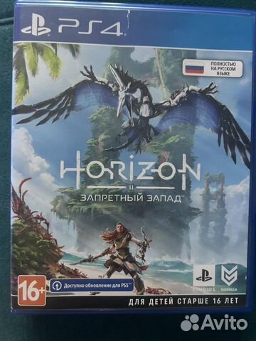 Игры на ps4