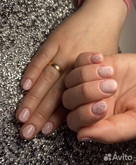 Маникюр / педикюр