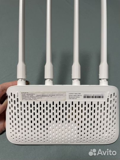 Xiaomi mi wifi Router 4A