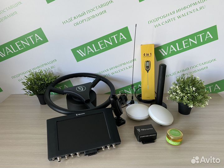 Автопилот на трактор FJDynamics в Старом Осколе