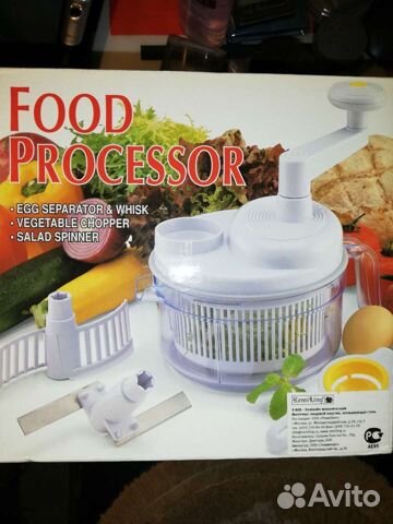 Механический Измельчитель