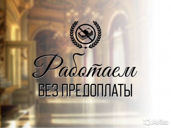 Тумба под тв Рофа