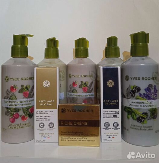 Ив Роше молочко и крем