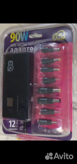 Зарядное устройство для ноутбуков 3Q H090-MEU10N