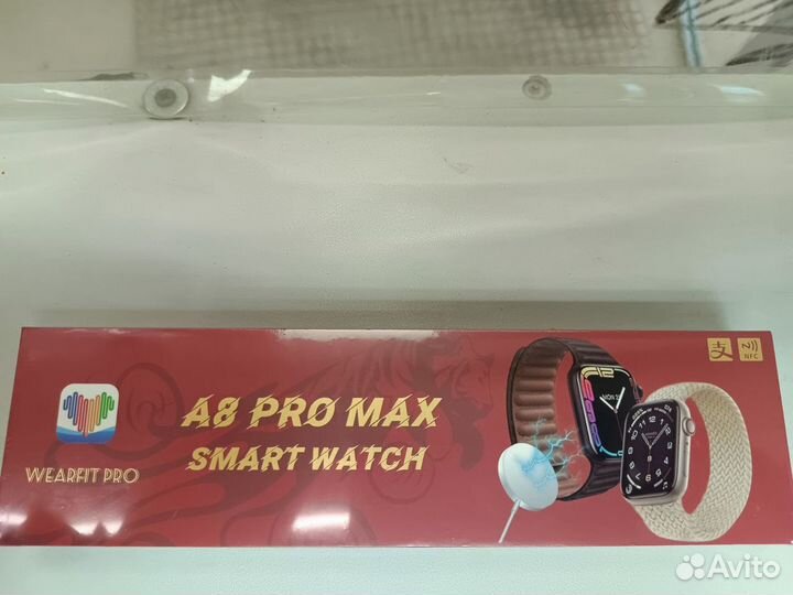 Смарт часы A 8 pro max