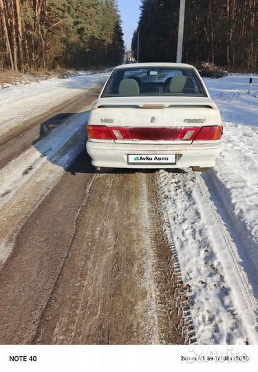 ВАЗ 2115 Samara 1.6 МТ, 2010, 195 000 км