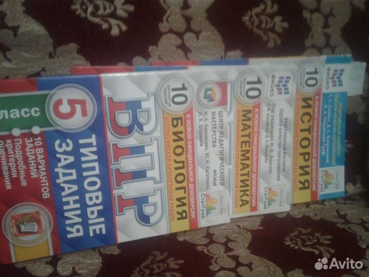 Книги детские