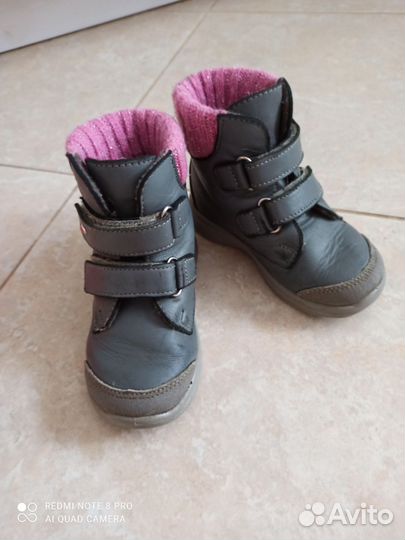 Ботинки для девочки натуральная кожа