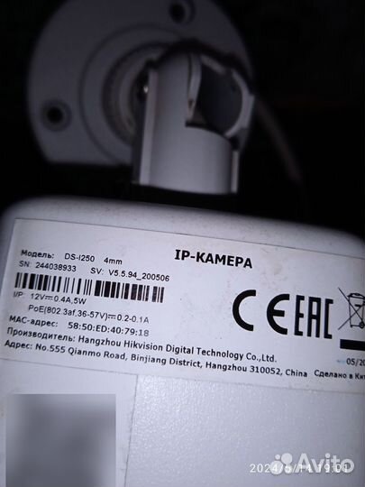 Ip камера hiwatch