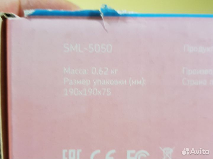 Tv приставка ростелеком