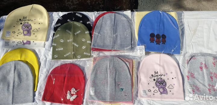 Детские шапки трикотажные