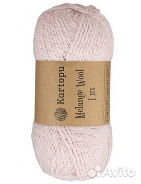 Пряжа полушерсть Ализе Ланаголд для зимних вещей