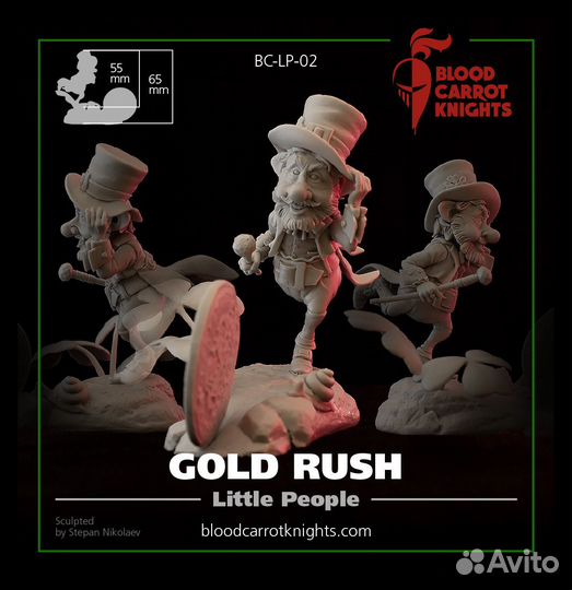 Миниатюра Blood Carrot Knights BCK-FC-007