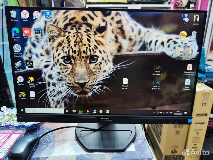 Монитор 24 IPS Philips