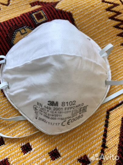 Распираторы