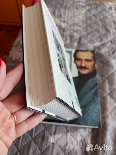 Эльдар Рязанов Леонид Филатов