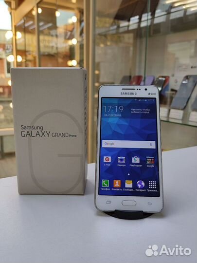 Samsung Galaxy Grand Prime SM-G530H, 8 ГБ