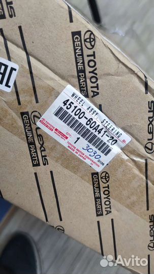 Руль lexus lx 570, 45100-60a41-20