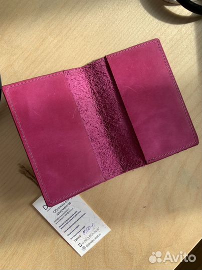 Обложка на паспорт из кожи