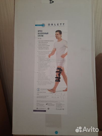 Ортез на коленный сустав orlett
