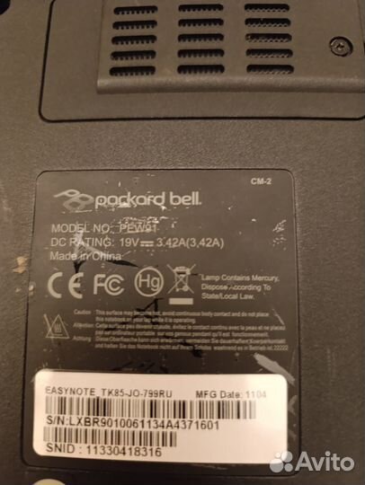 Ноутбук рабочий Packard Bell