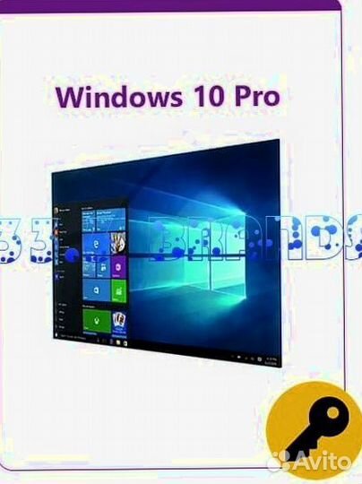 Ос Microsoft Windows 10 Pro key