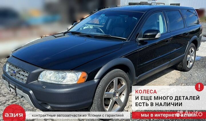 Ступица задняя левая Volvo Xc70 2 B5254T2 (2.5T)