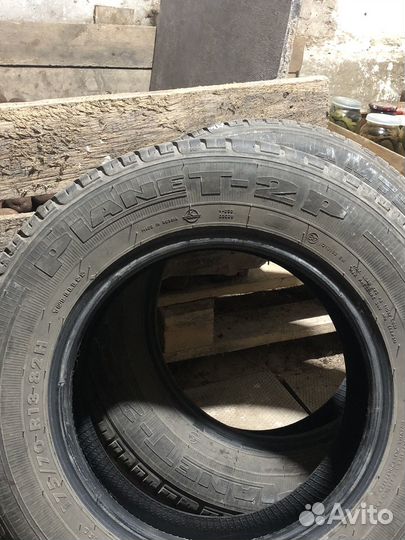 Amtel Planet 2P 175/70 R13