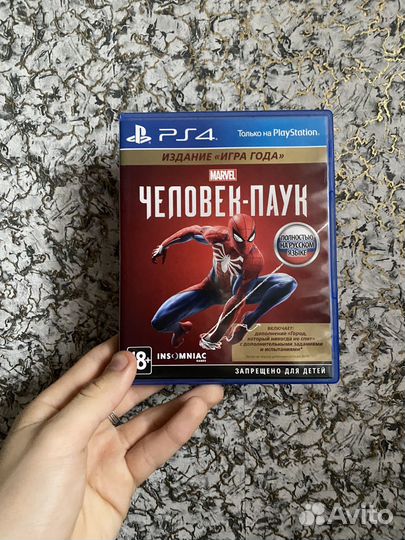 Игра на ps4 человек паук
