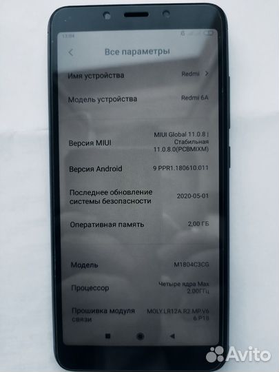 Xiaomi Redmi 6A, 2/16 ГБ