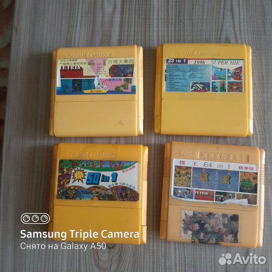 Картриджи денди, famicom
