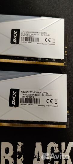 Оперативная память Adata XPG D50 2x8gb 3200mhz