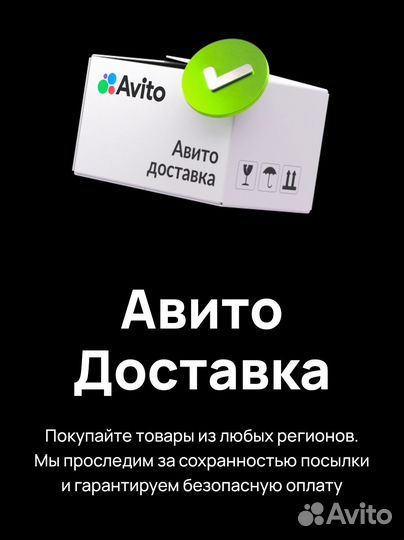 Набор для барбекю