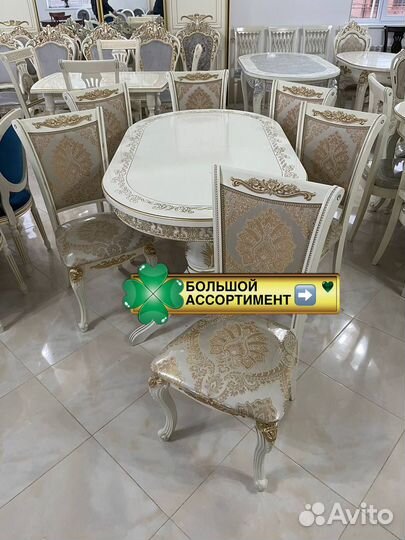 Стол со стульями