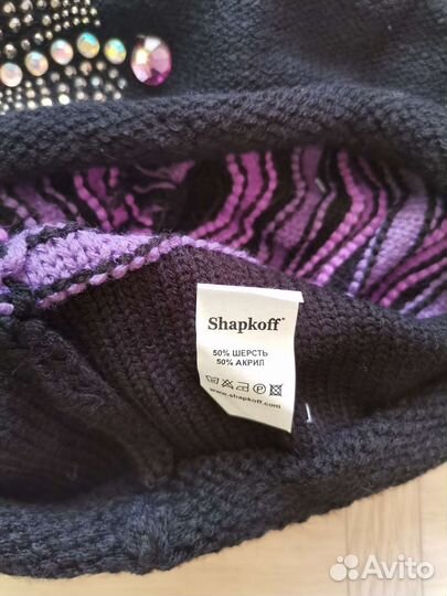 Берет женский новый, с этикеткой