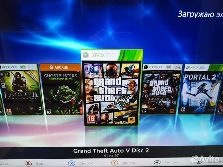 Xbox 360 slim прошитый 2 геймпада Кинект 500GB