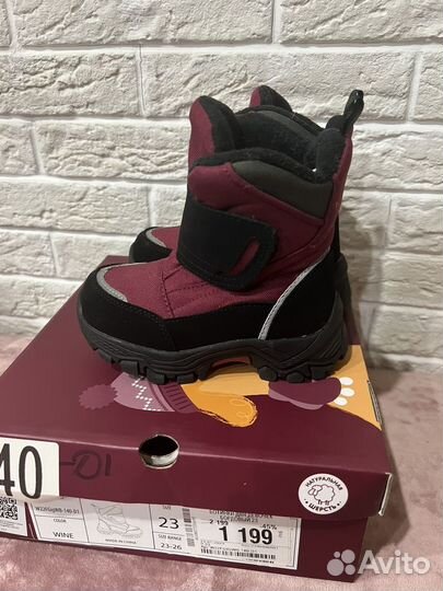 Ботинки демисезонные 23